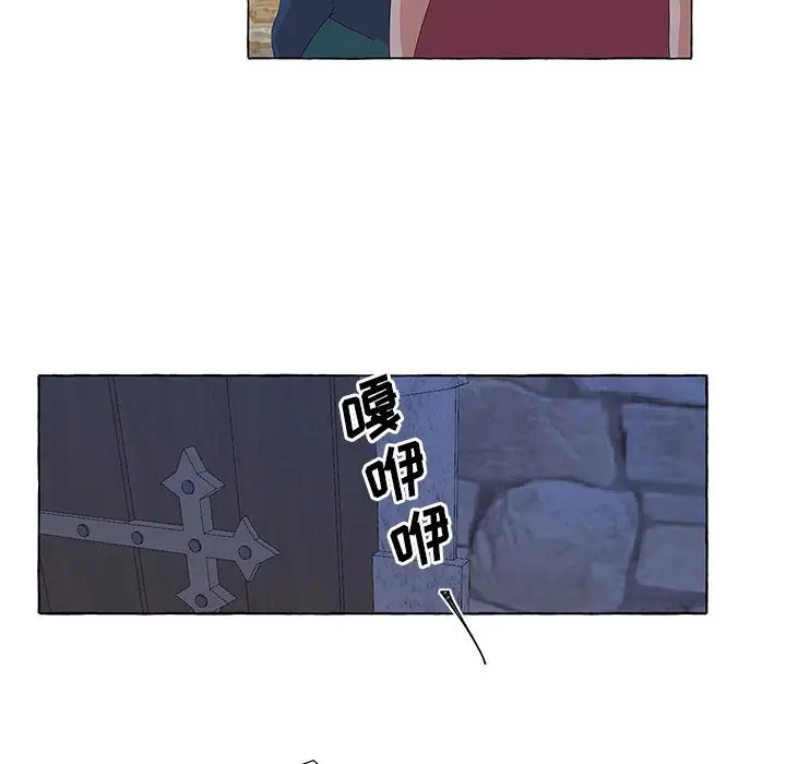 金刚芭比的异次元之旅[顶通]韩漫全集-第 32 话无删减无遮挡章节图片 