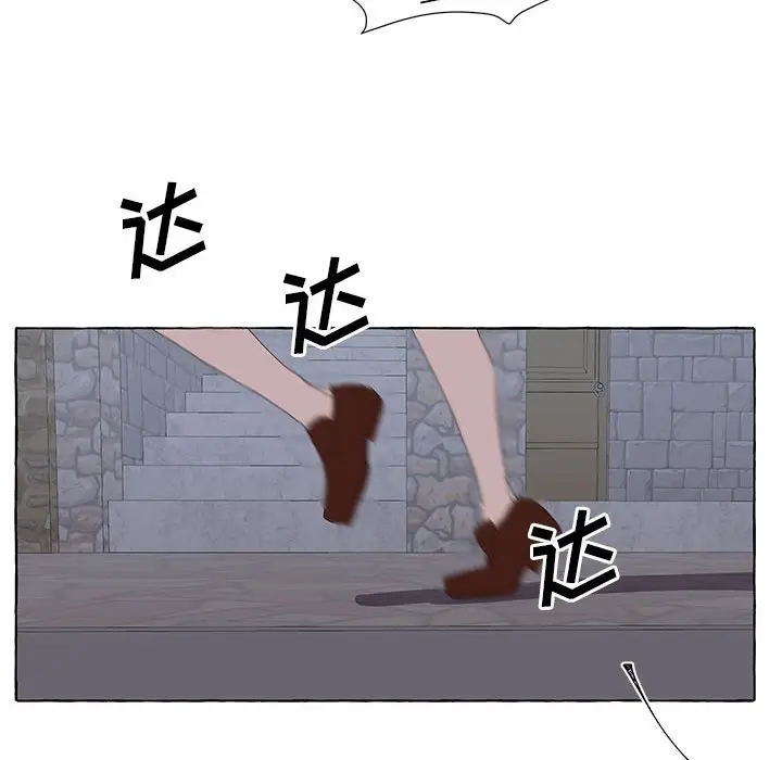 金刚芭比的异次元之旅[顶通]韩漫全集-第 32 话无删减无遮挡章节图片 