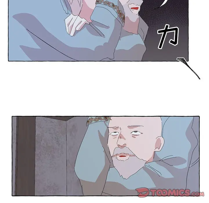 金刚芭比的异次元之旅[顶通]韩漫全集-第 32 话无删减无遮挡章节图片 