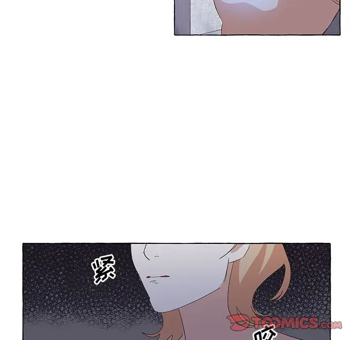金刚芭比的异次元之旅[顶通]韩漫全集-第 33 话无删减无遮挡章节图片 