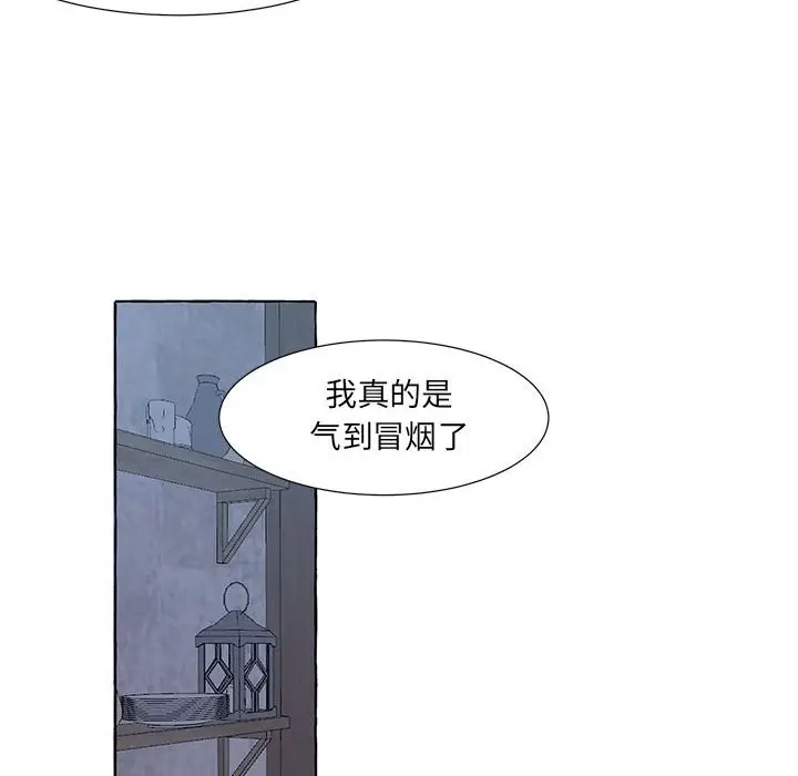 金刚芭比的异次元之旅[顶通]韩漫全集-第 33 话无删减无遮挡章节图片 