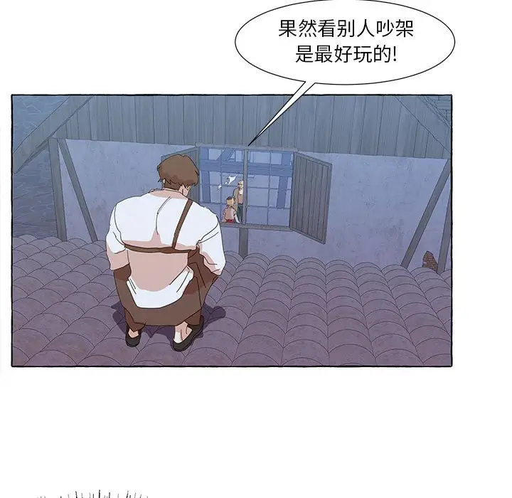 金刚芭比的异次元之旅[顶通]韩漫全集-第 33 话无删减无遮挡章节图片 