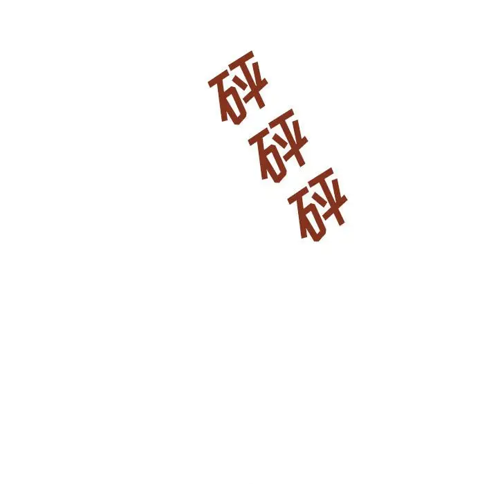 金刚芭比的异次元之旅[顶通]韩漫全集-第 33 话无删减无遮挡章节图片 