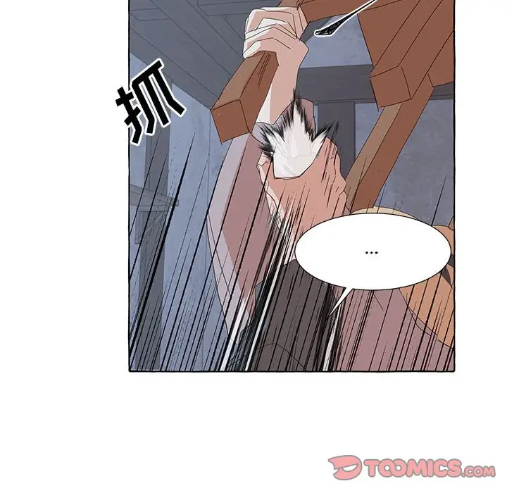 金刚芭比的异次元之旅[顶通]韩漫全集-第 33 话无删减无遮挡章节图片 