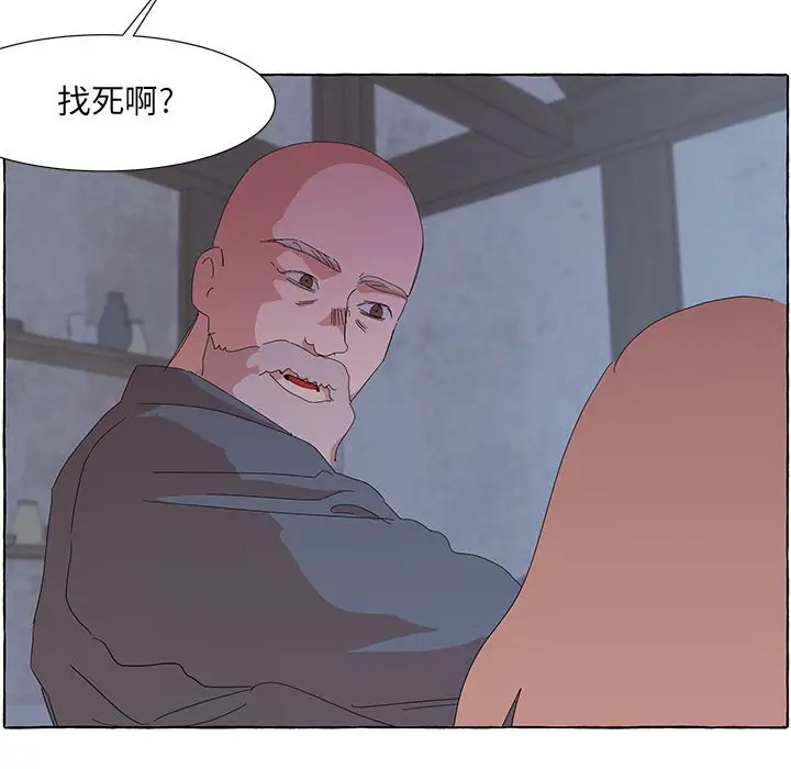 金刚芭比的异次元之旅[顶通]韩漫全集-第 33 话无删减无遮挡章节图片 