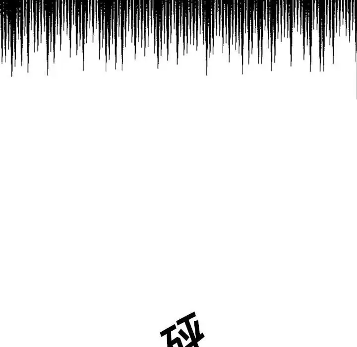 金刚芭比的异次元之旅[顶通]韩漫全集-第 34 话无删减无遮挡章节图片 