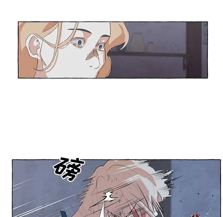 金刚芭比的异次元之旅[顶通]韩漫全集-第 34 话无删减无遮挡章节图片 