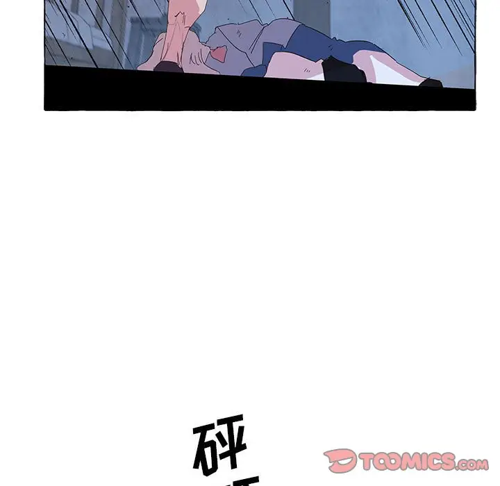金刚芭比的异次元之旅[顶通]韩漫全集-第 34 话无删减无遮挡章节图片 