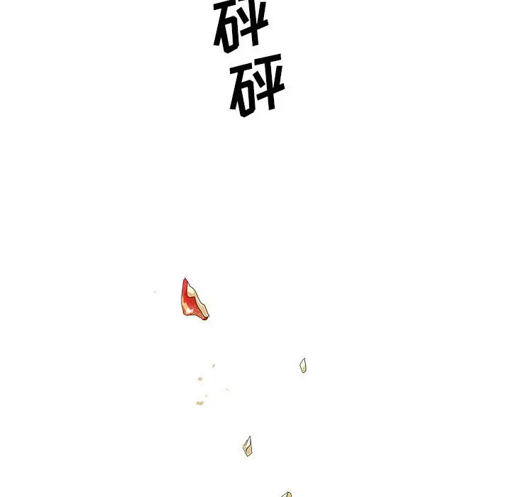 金刚芭比的异次元之旅[顶通]韩漫全集-第 34 话无删减无遮挡章节图片 
