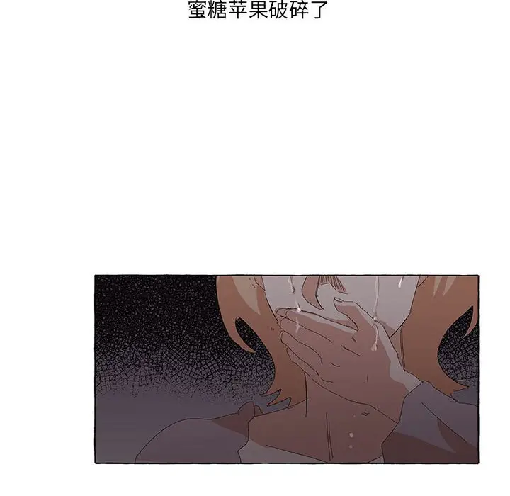 金刚芭比的异次元之旅[顶通]韩漫全集-第 34 话无删减无遮挡章节图片 