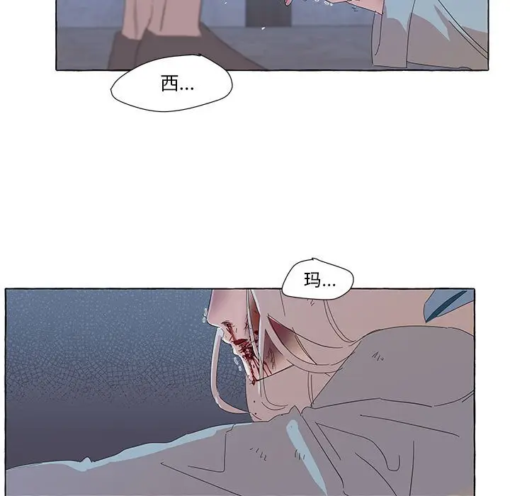 金刚芭比的异次元之旅[顶通]韩漫全集-第 34 话无删减无遮挡章节图片 