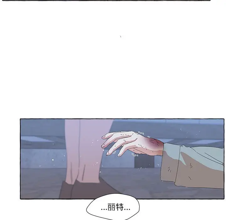 金刚芭比的异次元之旅[顶通]韩漫全集-第 34 话无删减无遮挡章节图片 