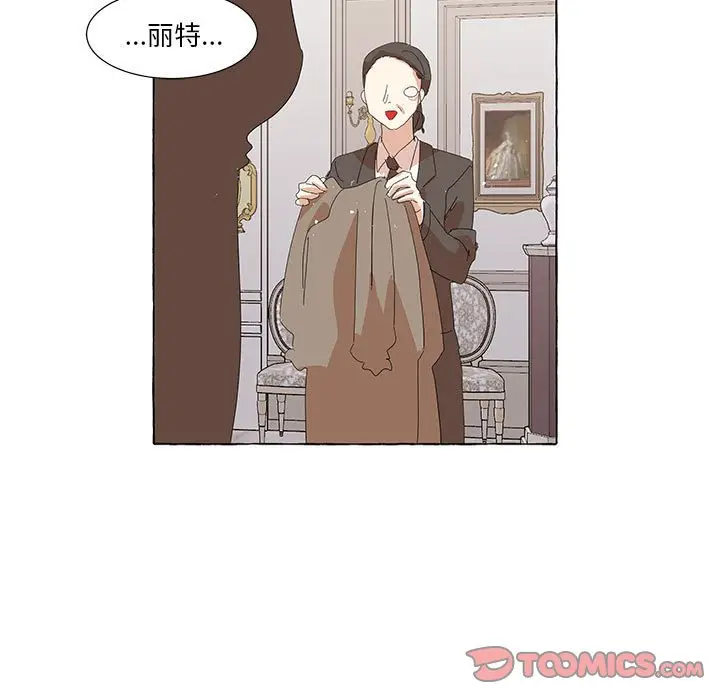 金刚芭比的异次元之旅[顶通]韩漫全集-第 34 话无删减无遮挡章节图片 