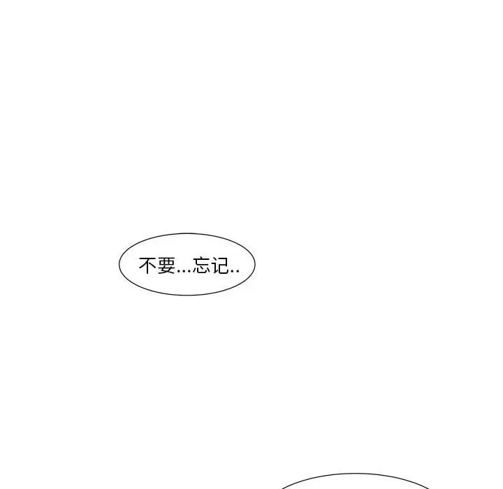 金刚芭比的异次元之旅[顶通]韩漫全集-第 34 话无删减无遮挡章节图片 