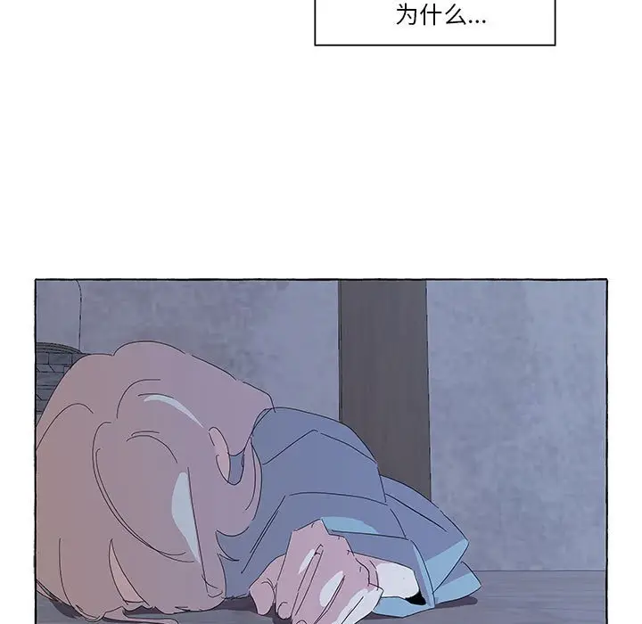 金刚芭比的异次元之旅[顶通]韩漫全集-第 34 话无删减无遮挡章节图片 