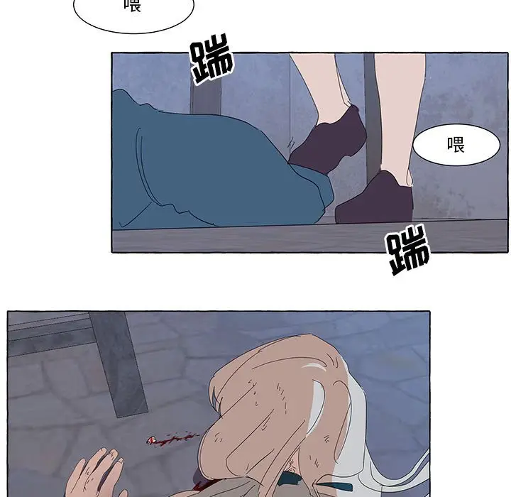 金刚芭比的异次元之旅[顶通]韩漫全集-第 34 话无删减无遮挡章节图片 