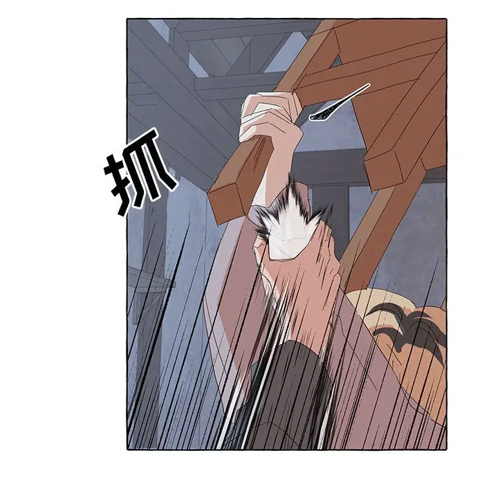 金刚芭比的异次元之旅[顶通]韩漫全集-第 34 话无删减无遮挡章节图片 