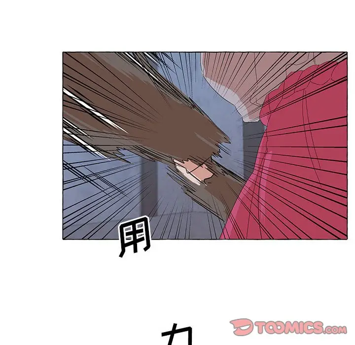 金刚芭比的异次元之旅[顶通]韩漫全集-第 34 话无删减无遮挡章节图片 