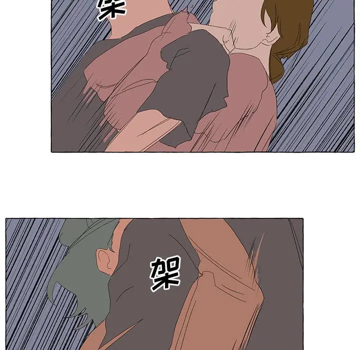 金刚芭比的异次元之旅[顶通]韩漫全集-第 34 话无删减无遮挡章节图片 
