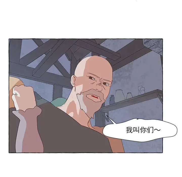 金刚芭比的异次元之旅[顶通]韩漫全集-第 34 话无删减无遮挡章节图片 