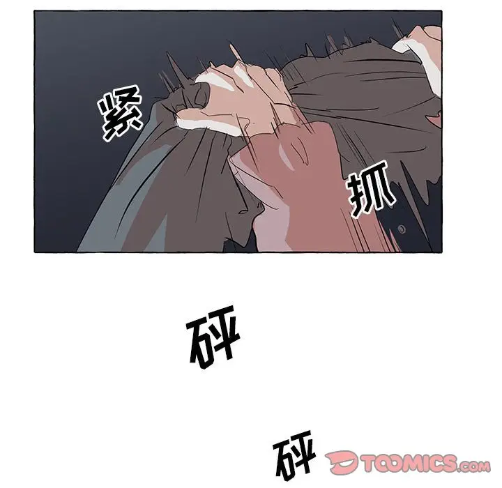 金刚芭比的异次元之旅[顶通]韩漫全集-第 34 话无删减无遮挡章节图片 