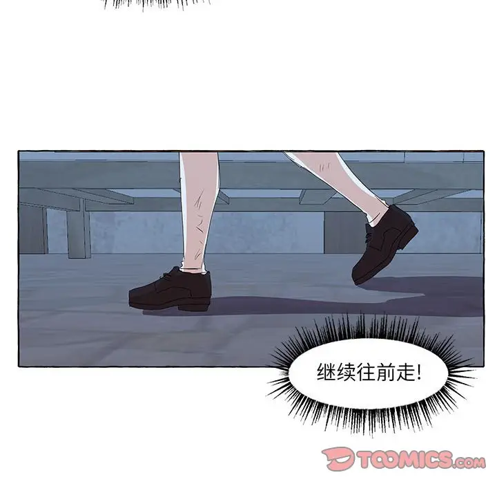 金刚芭比的异次元之旅[顶通]韩漫全集-第 34 话无删减无遮挡章节图片 