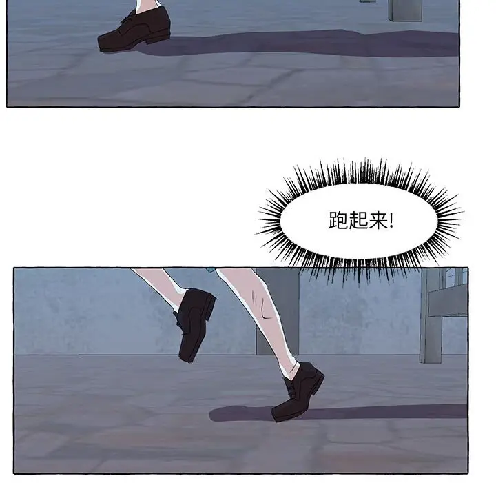 金刚芭比的异次元之旅[顶通]韩漫全集-第 34 话无删减无遮挡章节图片 
