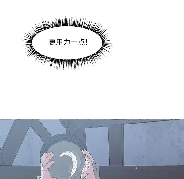 金刚芭比的异次元之旅[顶通]韩漫全集-第 34 话无删减无遮挡章节图片 
