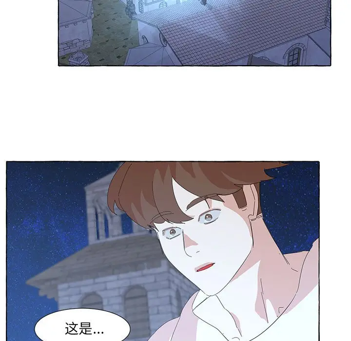 金刚芭比的异次元之旅[顶通]韩漫全集-第 35 话无删减无遮挡章节图片 