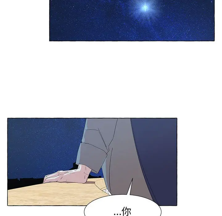 金刚芭比的异次元之旅[顶通]韩漫全集-第 35 话无删减无遮挡章节图片 