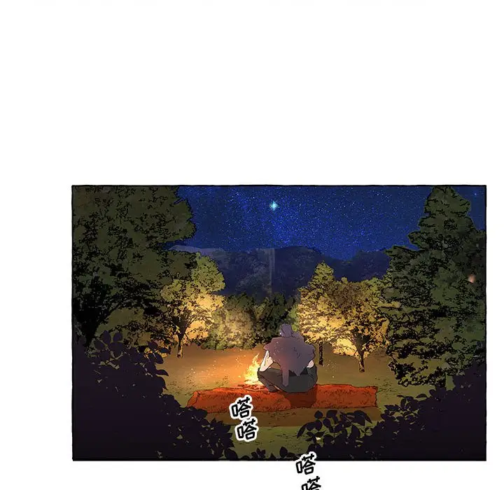 金刚芭比的异次元之旅[顶通]韩漫全集-第 35 话无删减无遮挡章节图片 