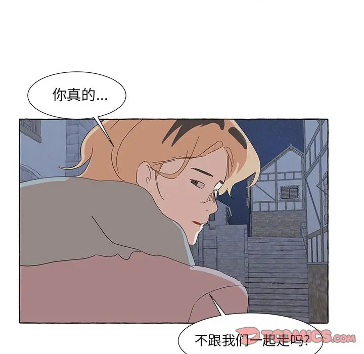 金刚芭比的异次元之旅[顶通]韩漫全集-第 35 话无删减无遮挡章节图片 
