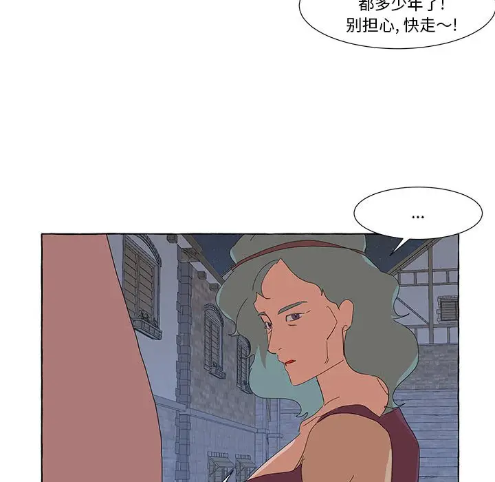 金刚芭比的异次元之旅[顶通]韩漫全集-第 35 话无删减无遮挡章节图片 