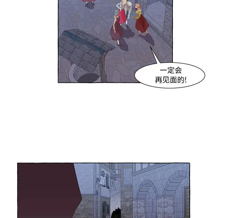 金刚芭比的异次元之旅[顶通]韩漫全集-第 35 话无删减无遮挡章节图片 