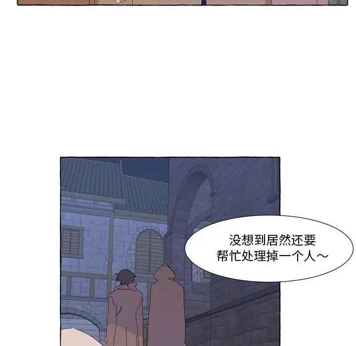 金刚芭比的异次元之旅[顶通]韩漫全集-第 35 话无删减无遮挡章节图片 