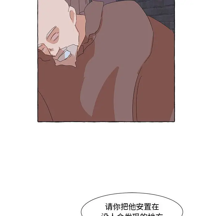 金刚芭比的异次元之旅[顶通]韩漫全集-第 35 话无删减无遮挡章节图片 