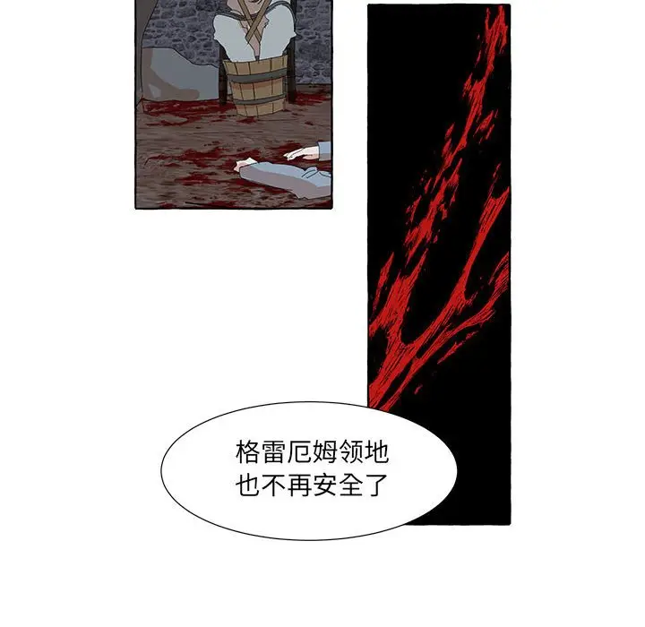 金刚芭比的异次元之旅[顶通]韩漫全集-第 35 话无删减无遮挡章节图片 