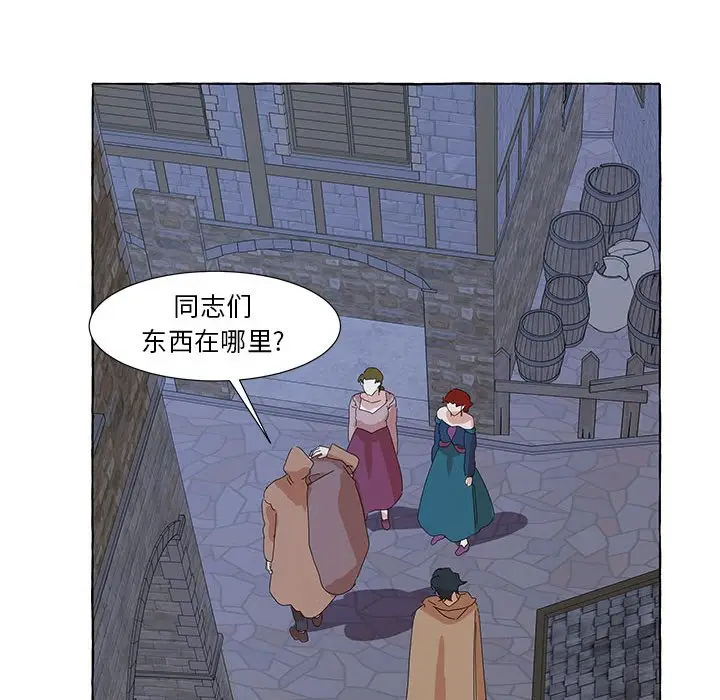 金刚芭比的异次元之旅[顶通]韩漫全集-第 35 话无删减无遮挡章节图片 