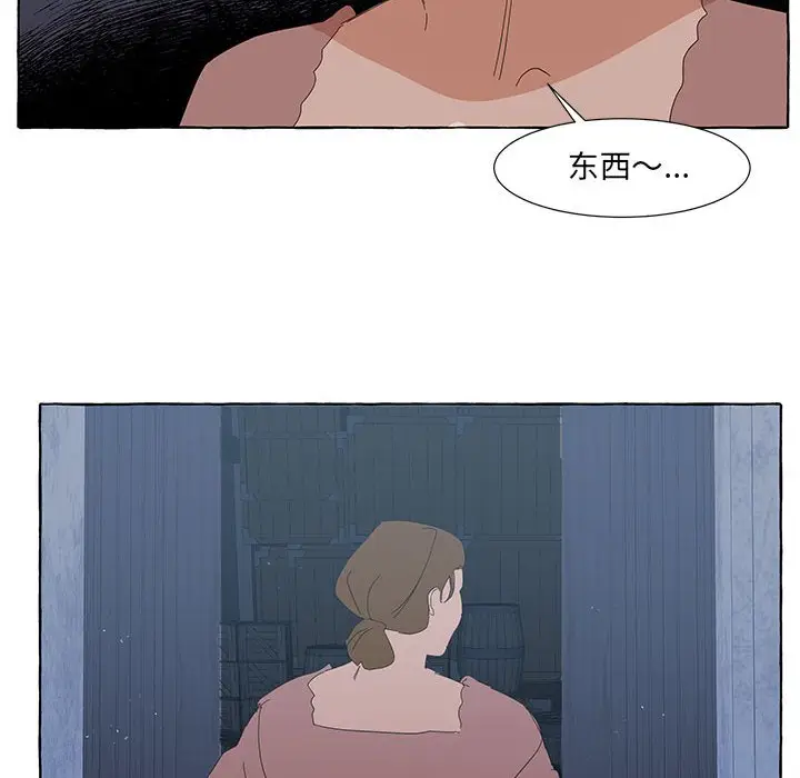 金刚芭比的异次元之旅[顶通]韩漫全集-第 35 话无删减无遮挡章节图片 