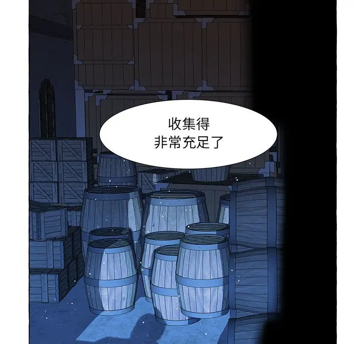 金刚芭比的异次元之旅[顶通]韩漫全集-第 35 话无删减无遮挡章节图片 