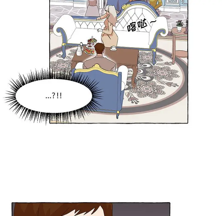 金刚芭比的异次元之旅[顶通]韩漫全集-第 36 话无删减无遮挡章节图片 