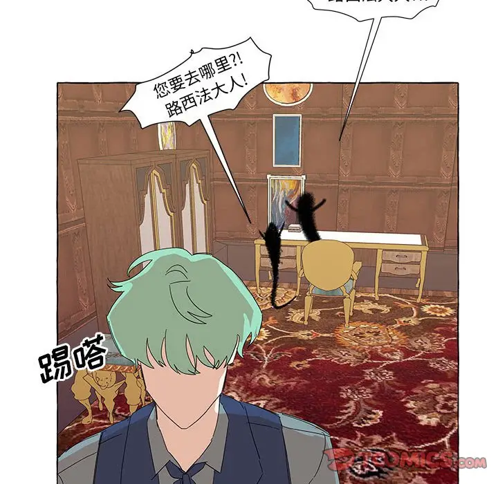 金刚芭比的异次元之旅[顶通]韩漫全集-第 36 话无删减无遮挡章节图片 
