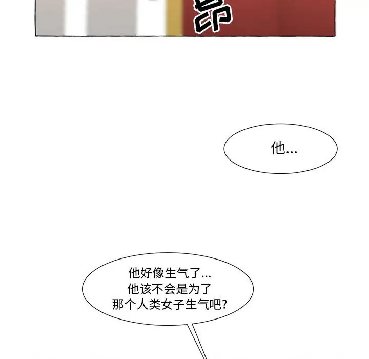 金刚芭比的异次元之旅[顶通]韩漫全集-第 36 话无删减无遮挡章节图片 