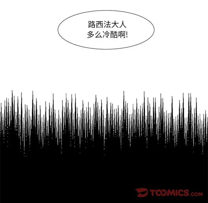 金刚芭比的异次元之旅[顶通]韩漫全集-第 36 话无删减无遮挡章节图片 