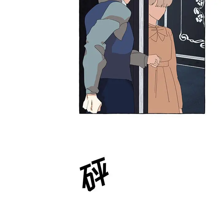 金刚芭比的异次元之旅[顶通]韩漫全集-第 36 话无删减无遮挡章节图片 