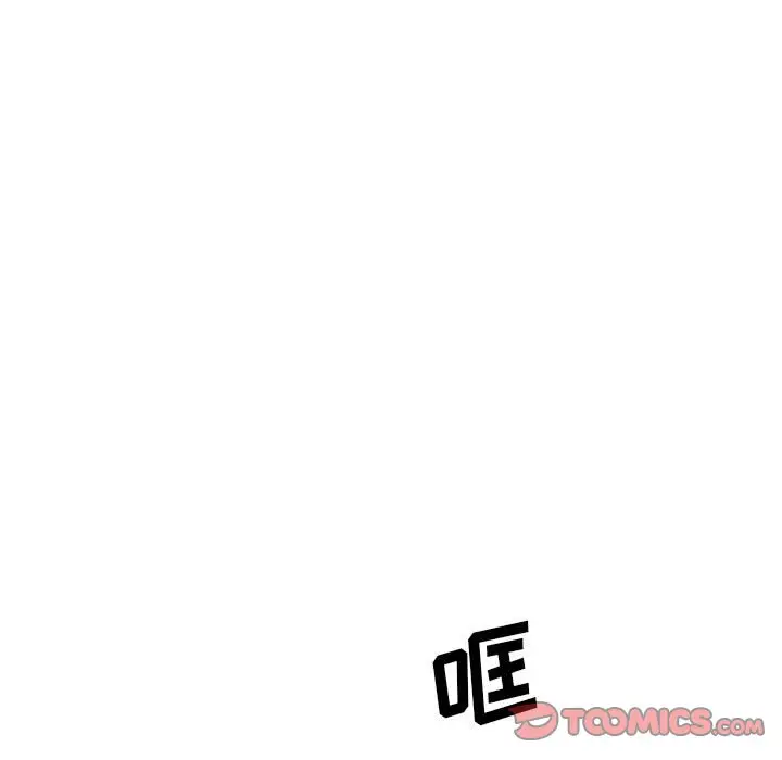 金刚芭比的异次元之旅[顶通]韩漫全集-第 36 话无删减无遮挡章节图片 