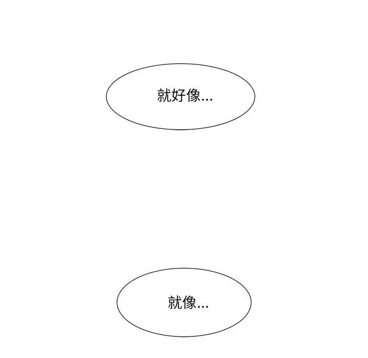 金刚芭比的异次元之旅[顶通]韩漫全集-第 36 话无删减无遮挡章节图片 