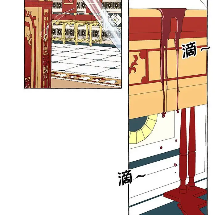 金刚芭比的异次元之旅[顶通]韩漫全集-第 36 话无删减无遮挡章节图片 