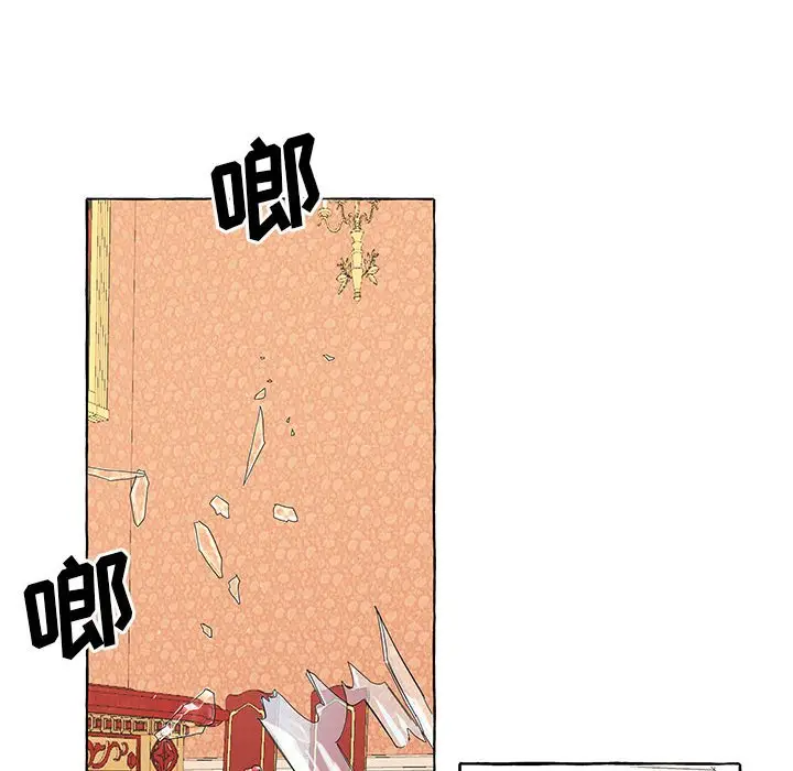 金刚芭比的异次元之旅[顶通]韩漫全集-第 36 话无删减无遮挡章节图片 