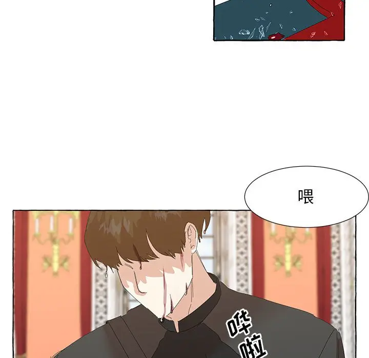 金刚芭比的异次元之旅[顶通]韩漫全集-第 36 话无删减无遮挡章节图片 